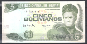 Bolivia 203-c  UNC